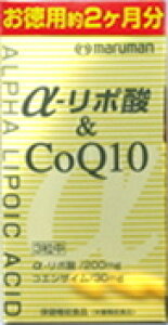 �}���}����-���|�_��CoQ10�i�A���t�@���|�_�j�@180��