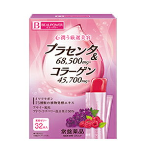 Si܂Ƃߔy2P5{I3P10{z12/11 1:59܂ŁyՖiHƁzr[p[vZ^ER[Q[[ATC[32{