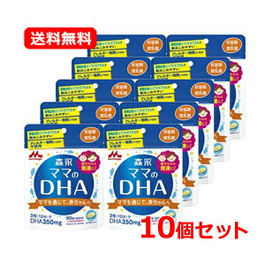 yIzy10ZbgzXi}}DHA90×10Zbgy90zyXiƁz