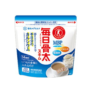 Si܂Ƃߔy2P5{I3P10{z12/11 1:59܂Łyr[X^[Nz XL@224gیpHi