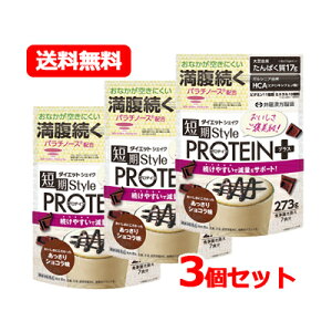 䓡ZX^C _CGbgVFCN PROTEIN+ 273gVR 7H Hu _CGbgVFCN Z _CGbg veC 3Zbg