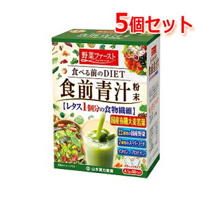 Si܂Ƃߔy2P5{I3P10{z12/11 1:59܂Ły5ZbgIzR{ HO` 4.1gx30pbN×5Zbg