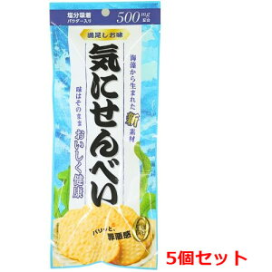 Si܂Ƃߔy2P5{I3P10{z12/11 1:59܂Ły5ZbgzycĉفzI_ׂ Cɂׂ 40gx5 JEsgp