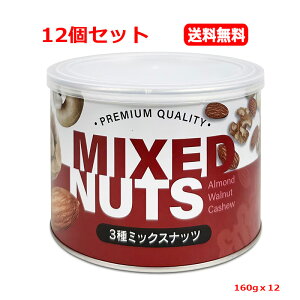 Si܂Ƃߔy2P5{I3P10{z12/11 1:59܂Ły12Zbg@zy3G CAREzJtHjA3~bNXibc 160gx12r^~E H@ S JVE IK3