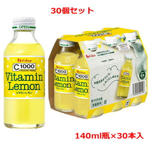 Si܂Ƃߔy2P5{I3P10{z12/11 1:59܂Ły30{Zbg zynEXEFlXz C1000 r^~140mlr×30{