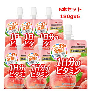 Si܂Ƃߔy2P5{I3P10{z12/11 1:59܂Ły6{ZbgzynEXEFlXzPERFECT VITAMIN(p[tFNgr^~) 1̃r^~[[ H@ s[` 180g×6