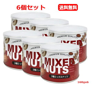 �y6�Z�b�g�@���������z�y3G CARE�z�J���t�H���j�A����3��~�b�N�X�i�b�c 160gx6�r�^�~��E �H���@�� �S�� �J���V�E�� �I���K3���b�_