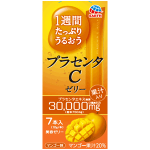 yA[Xz1TԂՂ肤邨vZ^C[[70g(10g×7{)