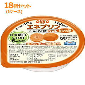 y܂ƂߔI1P[XIzyICIzGlv݂18Zbg