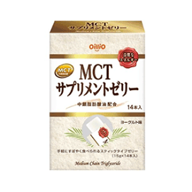 【日清オイリオグループ】MCTサプリメントゼリー210g（15g×14本）