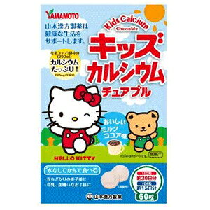 �y�R�{�����z�L�b�Y�@�J���V�E���@�`���A�u���@60��