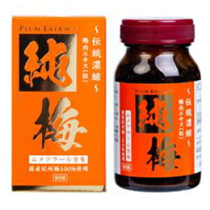 Si܂Ƃߔy2P5{I3P10{z11/27 1:59܂ōY~GLX@~GLX@90g@t[ܗL@TwX