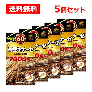 Si܂Ƃߔy2P5{I3P10{z12/11 1:59܂Łyz j}bgP[Li[[ 7000FU 120×5Zbge60 h{⏕Hi