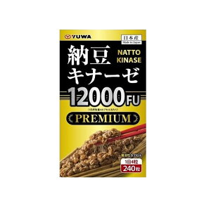 �y�������聚�S���i�|�C���g5�{�z�y���[���z�[���L�i�[�[12000FU PREMIUM 240�����T�v�������g