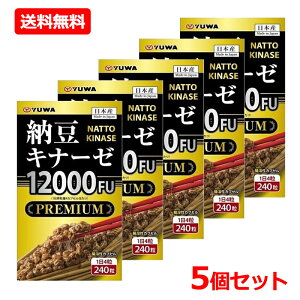 �y�������聚�S���i�|�C���g5�{�z�y���������E5�Z�b�g�z�y���[���z�[���L�i�[�[12000FU PREMIUM 240����×5�Z�b�g�T�v�������g