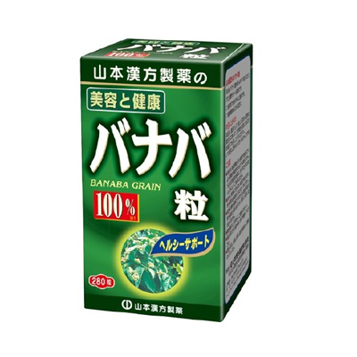 山本漢方製薬株式会社 ハトムギ粒100％280粒×10個セット-