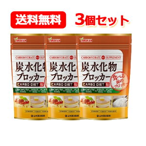 Si܂Ƃߔy2P5{I3P10{z11/27 1:59܂Ły[ցIzyR{zYubJ[@180×3ZbgI