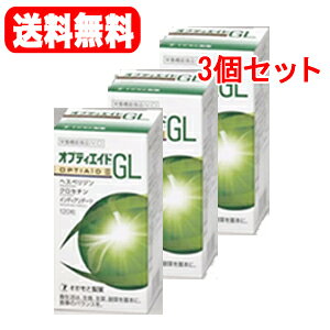 yI3Zbgzy킩ƐzIveBGChGL120×3Zbg