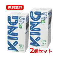 【送料無料・2個セット】【クロレラ工業】クロレラキング 2000粒×2健康食品 サプリメント クロレラ ビタ…