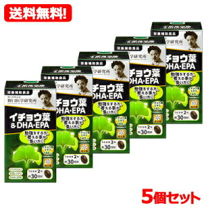 yI 5ZbgzywzC`EtDHAEEPAi510mg×60j30×5@yh{⏕Hiz