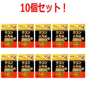 ynEXEFlXzER̗͒MAX^Cv3×10ZbgI