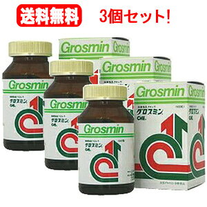 yI3ZbgIzyNHƁzOX~@1000×3N⏕Hi 1000