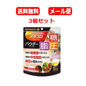 Si܂Ƃߔy2P5{I3P10{z12/11 1:59܂Ły[ց@@3Zbgzy䓡z^vpE_[EE@93gx3