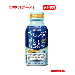 y30{Zbg@zynEXEFlXt[Yz lm_{JPA 100ml×30{(1P[X)