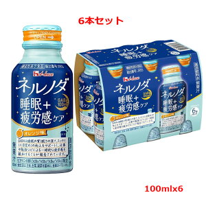 ynEXEFlXt[Yz lm_{JPA 100ml×6{