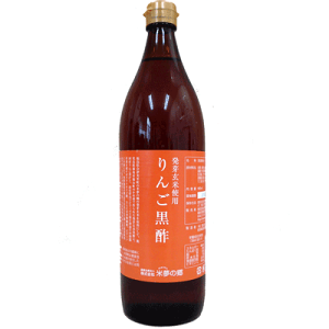 yĖ̋z茺Ďgp@񂲍|@900ml