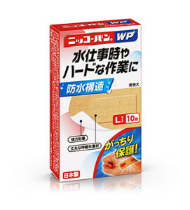 �y�j�b�R�[�o���z�j�b�R�[�o��WPL�T�C�Y�y10������z