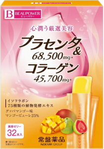 Si܂Ƃߔy2P5{I3P10{z12/11 1:59܂ŁyՖizr[p[vZ^ER[Q@[[O@o}S[32{