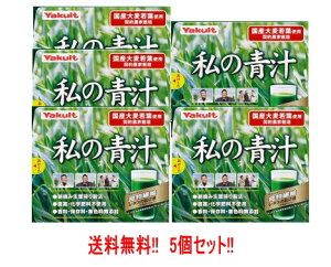 Si܂Ƃߔy2P5{I3P10{z12/11 1:59܂Ły5ZbgzNgwXt[Y@̐` 30×5Zbg