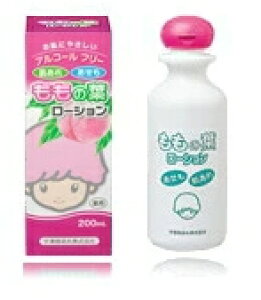 FÃxr[[V200ml̗t[VyFË~ہz