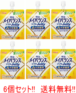 y!! 6Zbg!!z  CoX \tg[[ oii[Og 125ml 6 CoX \tgJelly