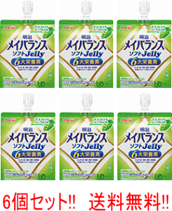 y!! 6Zbg!!z  CoX \tg[[ }XJbg[Og 125ml 6 CoX \tgJelly