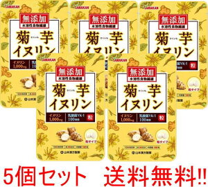 Si܂Ƃߔy2P5{I3P10{z11/27 1:59܂ŁyR{zy[ցIz@eCk@180×5Zbg@^CvY@nH@