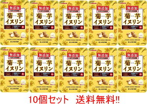 Si܂Ƃߔy2P5{I3P10{z11/27 1:59܂ŁyR{zy[ցIz@eCk@180×10Zbg@^CvY@nH@