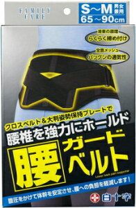 y\zt@~[PAFC@ЂK[hT|[^[y@L@z@1