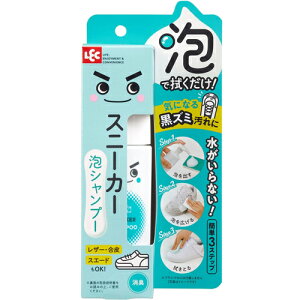 Si܂Ƃߔy2P5{I3P10{z12/11 1:59܂Ń[J[iybN z  Xj[J[AVv[(150ml)V[YN[i[ U[N[i[  ꐅg