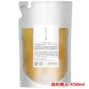 ydzDEAR-LOGUE COSMETICS dVv[ zCg[ @lւ 450ml{ w}`z zzo VJ q Ԃ l܂ Ƒێ  zCg[̍ ikue