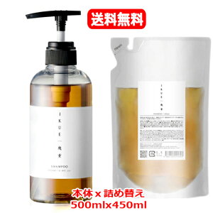 yIzydzd Vv[ zCg[ {́@500ml+ lߑւ 450ml{ w}` zzo VJ q Ԃ l܂ Ƒێ  zCg[̍ ik