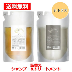 yzyDEAR-LOGUE COSMETICS dzikue lߑւ Vv[ + g[gg 450mltbVVgX̍ { w}`zzzo VJ q