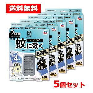 Si܂Ƃߔy2P5{I3P10{z12/11 1:59܂Łyzy A[X z }[Ɍ\邾v[g ݌˗p 9p2 ×5Zbg ݌˗p O N 