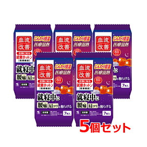 y5ZbgzyѐzP AQzbg 7×5ZbgʈË@ ߗނɓ\ {ቷ