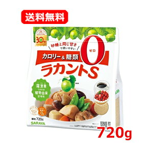 yE[ցzyTzSARAYA ARÖJgS 720gJ[Ö J[[ ރ[ GXg[ JJ J[0 J[It It