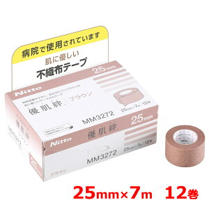 �y �j�g���Y �z �D���J �u���E�� 25mm x 7m 12�� �T�[�W�J���e�[�v �䂤���΂� �p���ی� ���ɂ₳���� ���Ԃ�ɂ��� ��×p�e�[�v MM3272