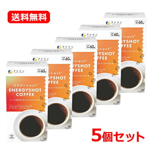 Si܂Ƃߔy2P5{I3P10{z11/27 1:59܂ŁyE5Zbgzyt@CzGiW[VbgR[q[ 1.0g×60×5Zbg[[[ vZ^GLX z