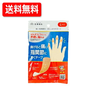 ylR|XցIIzyAizjbR[e[v LTCY30