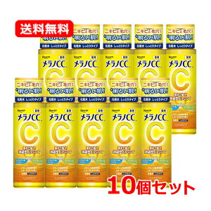 yE10Zbgzy [g z mCC pݑ΍ ϐ Ƃ^Cv170ml×10Zbg Wr^~ pem[O``_WJE jLr V~΂\h 